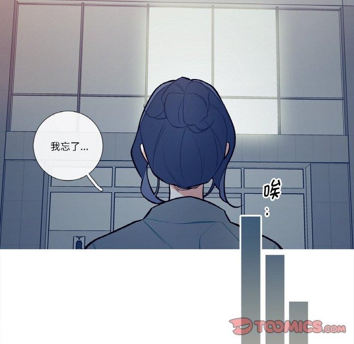 44P - 这都什么事儿啊？