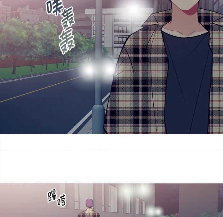 49P - 这都什么事儿啊？