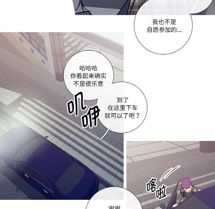 55P - 这都什么事儿啊？