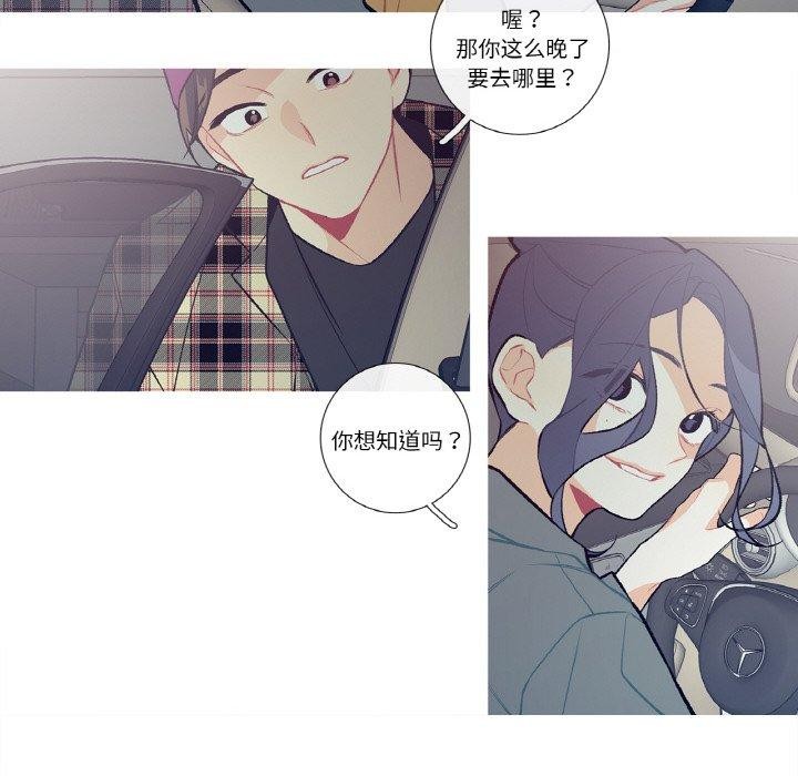 57P - 这都什么事儿啊？