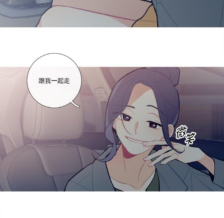 59P - 这都什么事儿啊？