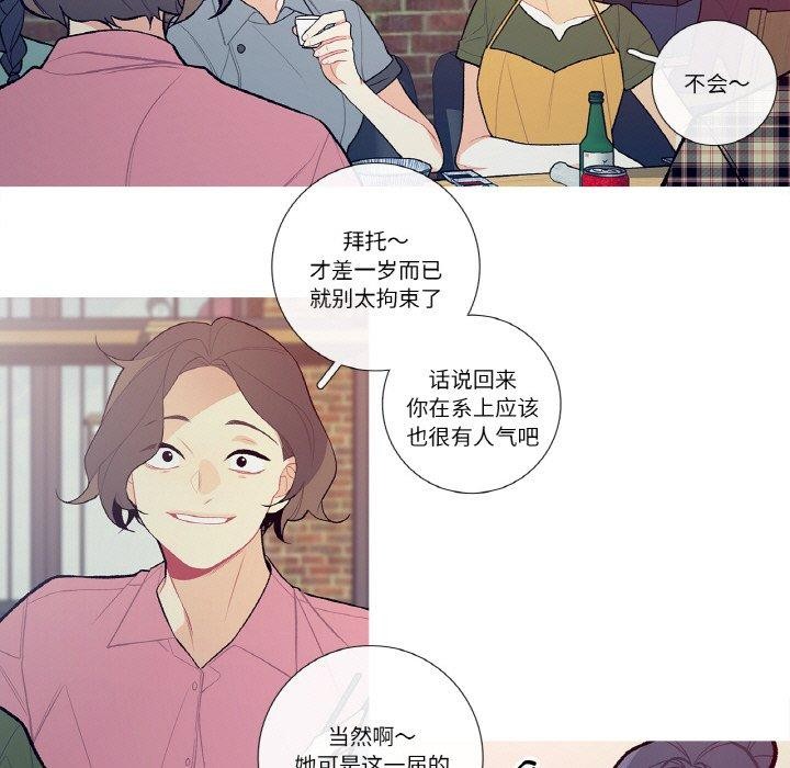 5P - 这都什么事儿啊？