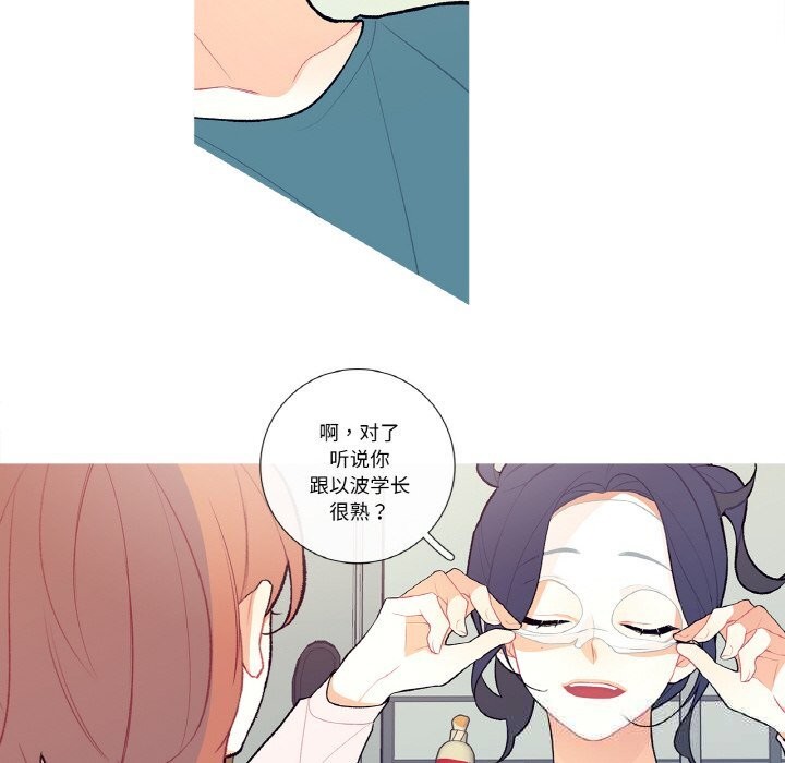 12P - 这都什么事儿啊？