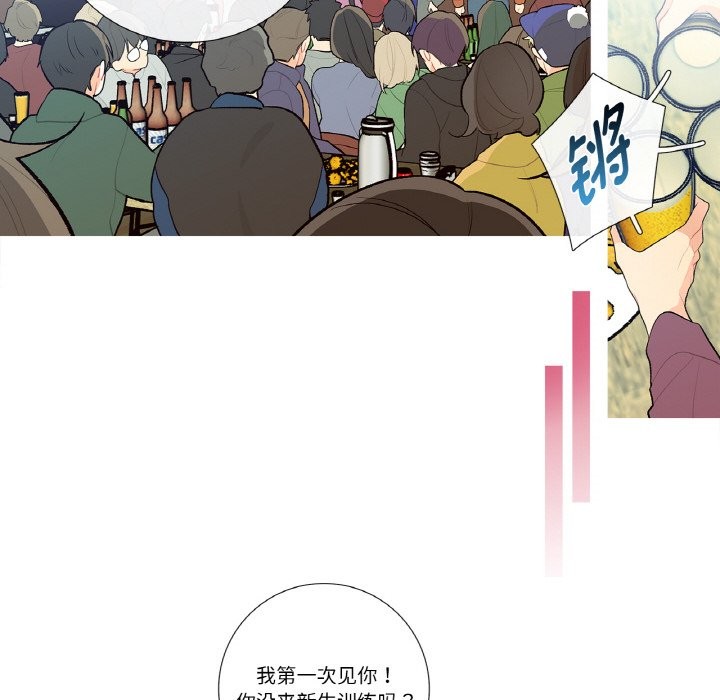 13P - 这都什么事儿啊？