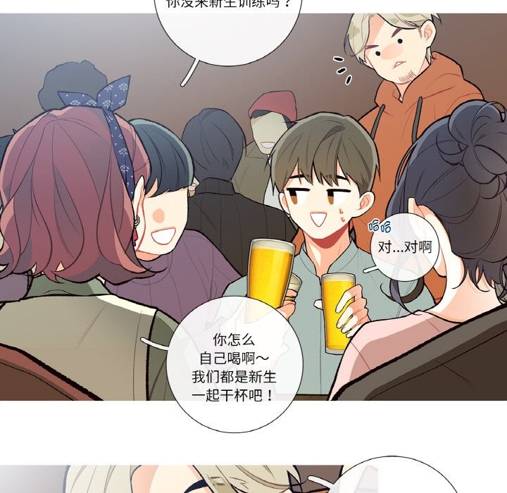 14P - 这都什么事儿啊？