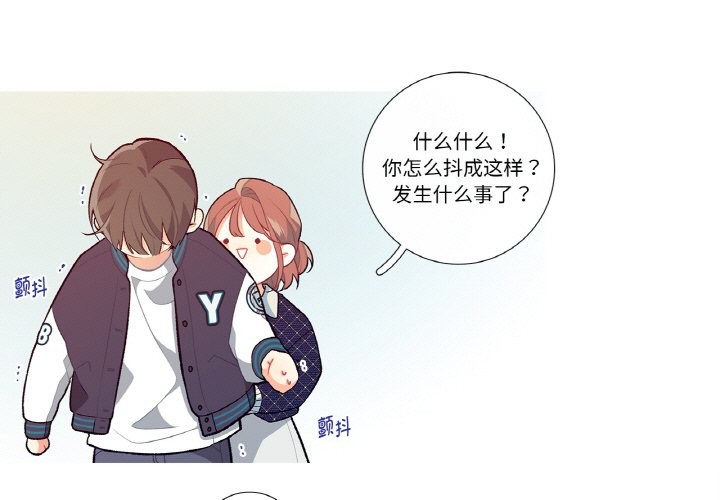 1P - 这都什么事儿啊？