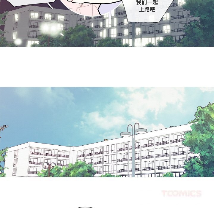 19P - 这都什么事儿啊？