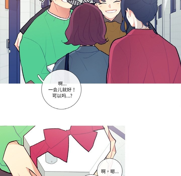 22P - 这都什么事儿啊？