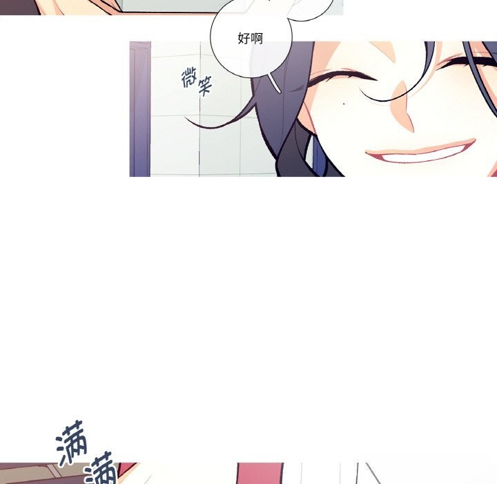 23P - 这都什么事儿啊？