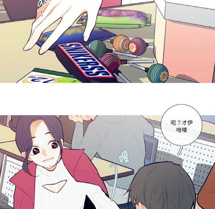 24P - 这都什么事儿啊？