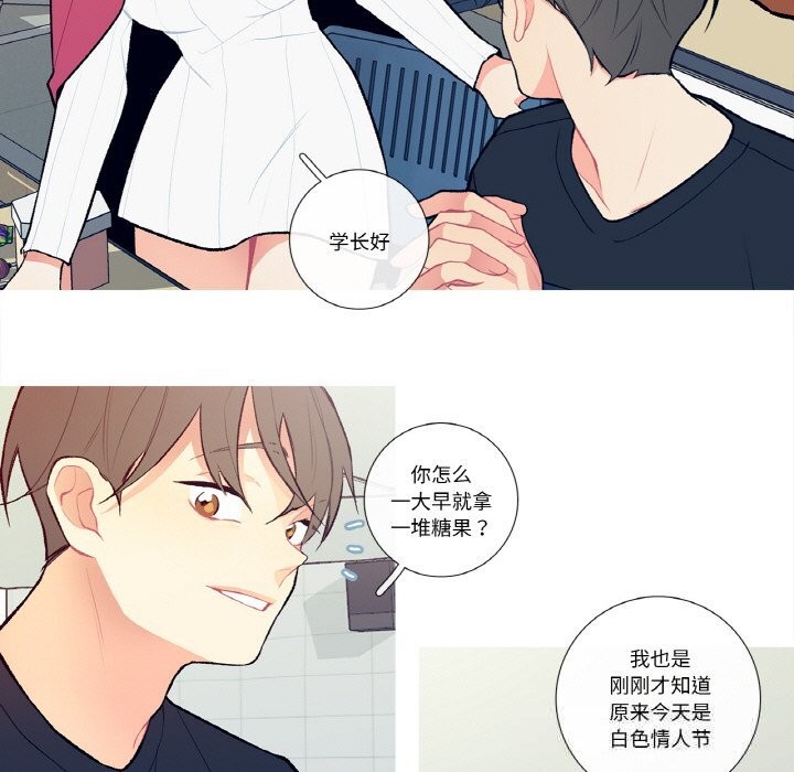 25P - 这都什么事儿啊？