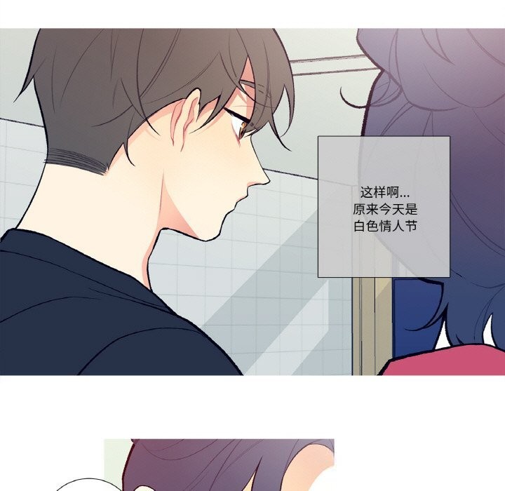 27P - 这都什么事儿啊？