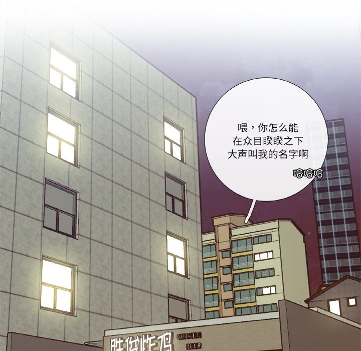 27P - 这都什么事儿啊？