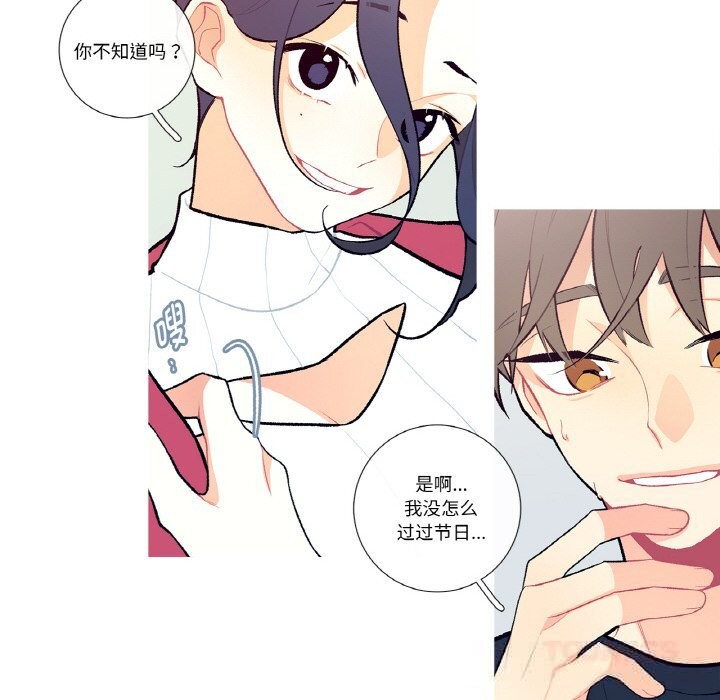 28P - 这都什么事儿啊？