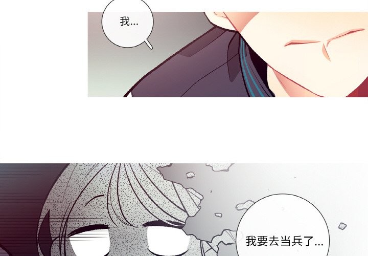 2P - 这都什么事儿啊？