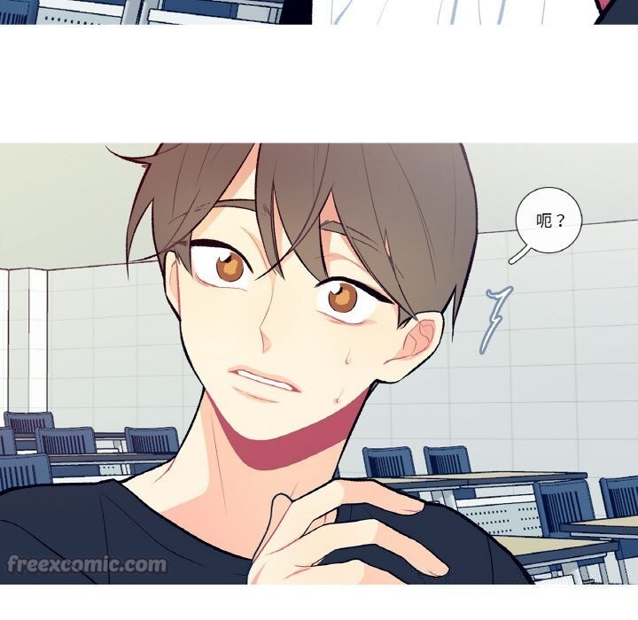 30P - 这都什么事儿啊？