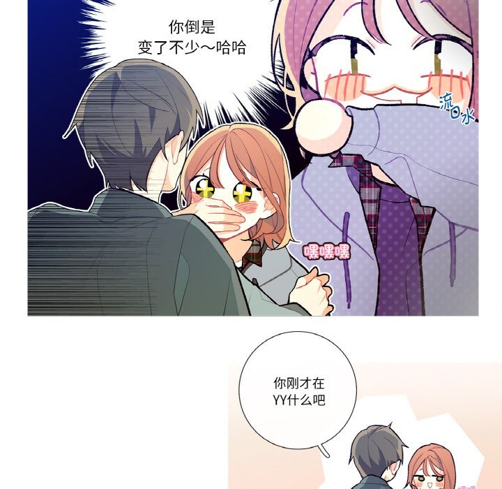 31P - 这都什么事儿啊？