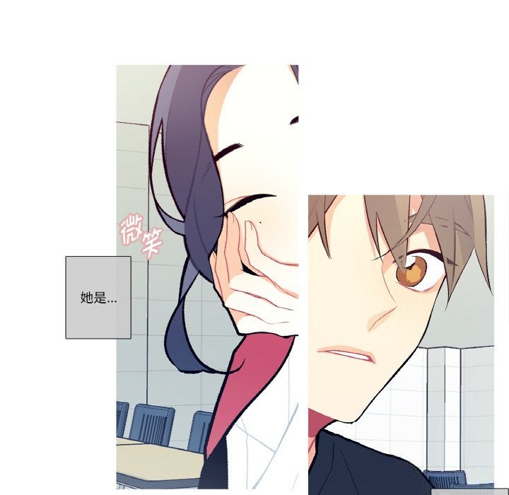 31P - 这都什么事儿啊？