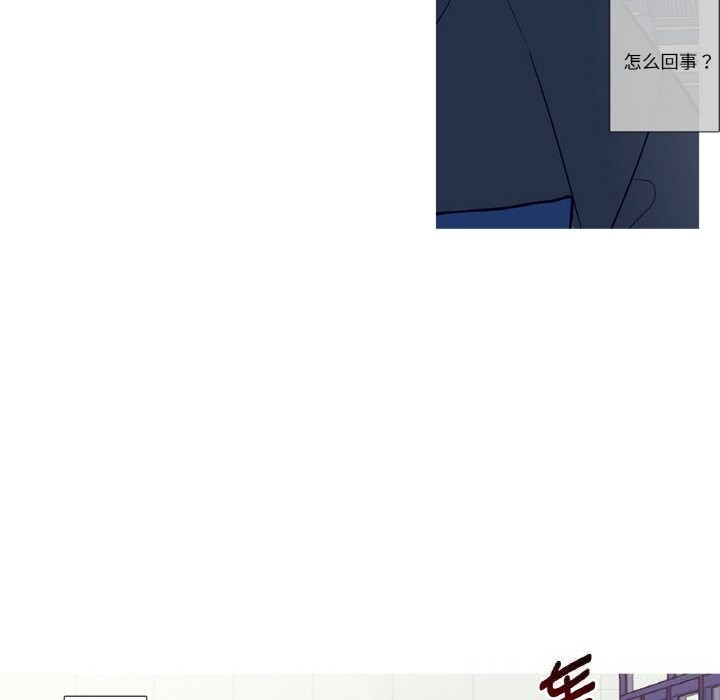 32P - 这都什么事儿啊？