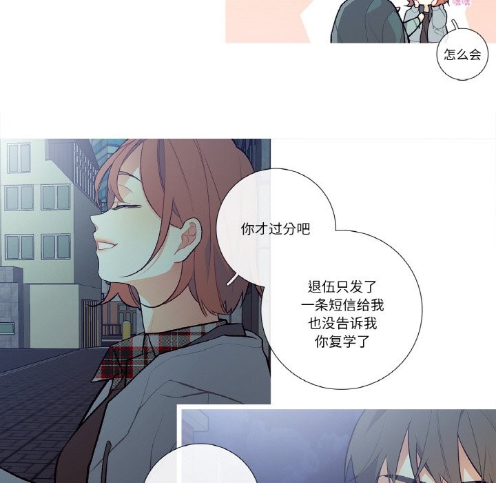 32P - 这都什么事儿啊？