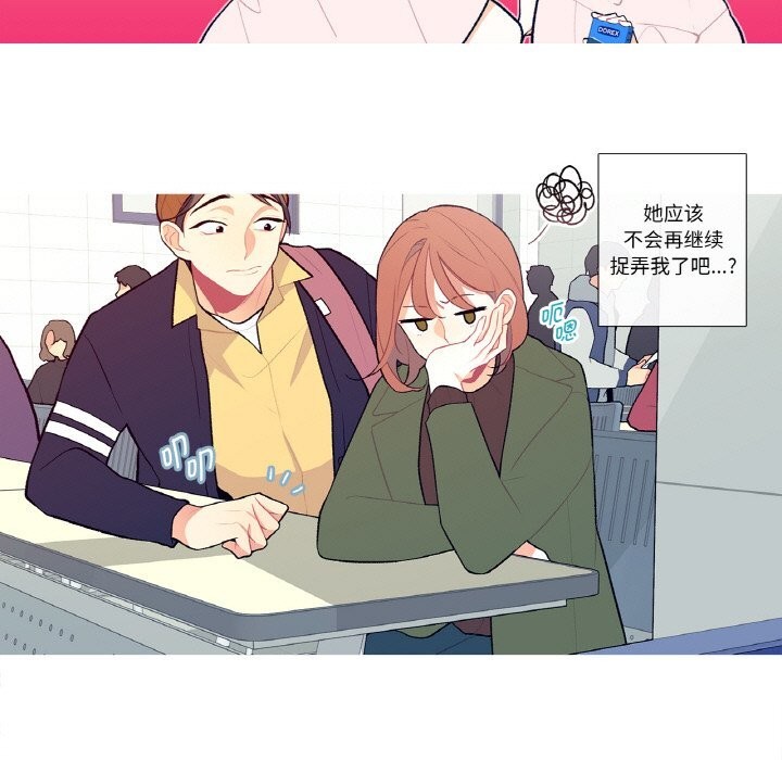 35P - 这都什么事儿啊？