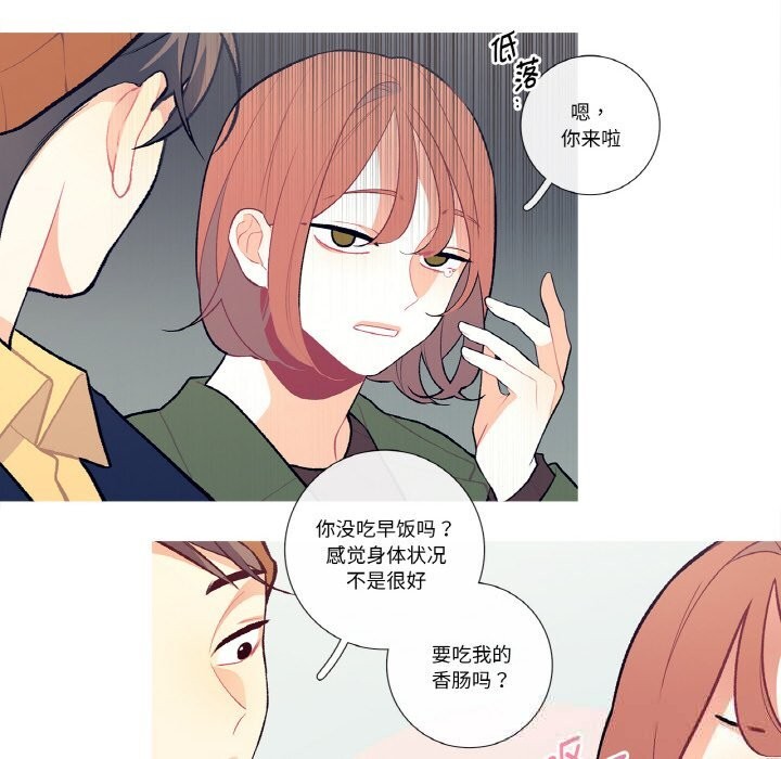 36P - 这都什么事儿啊？