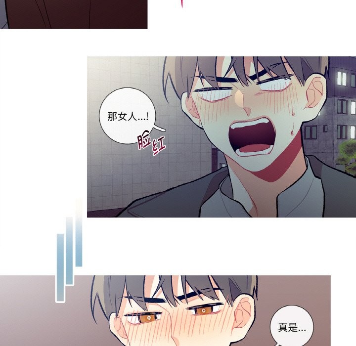39P - 这都什么事儿啊？