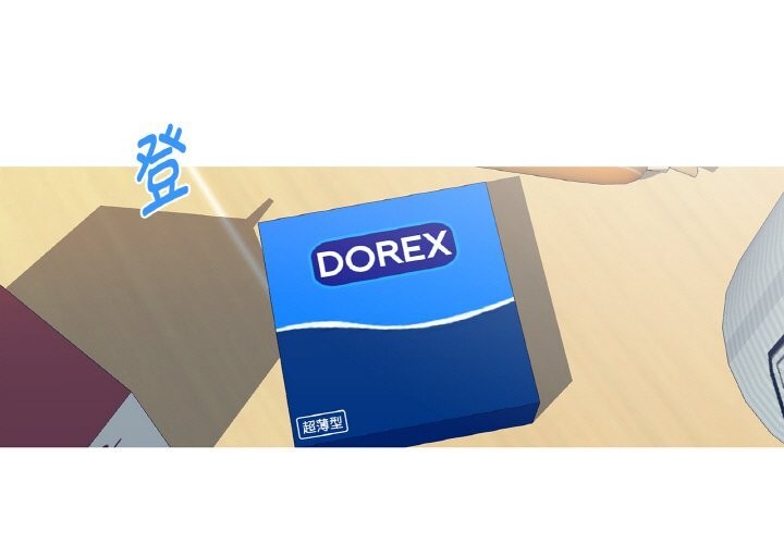 3P - 这都什么事儿啊？