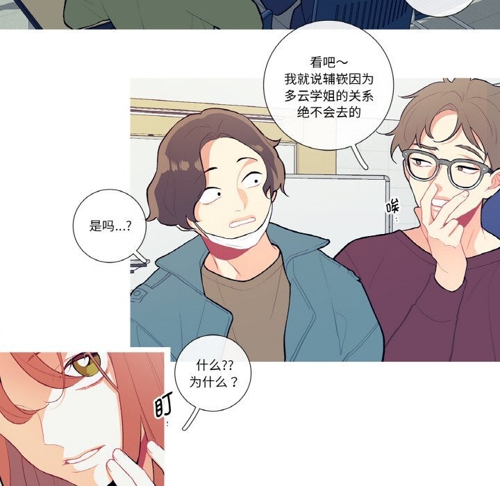 40P - 这都什么事儿啊？