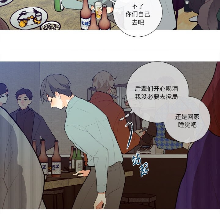 41P - 这都什么事儿啊？