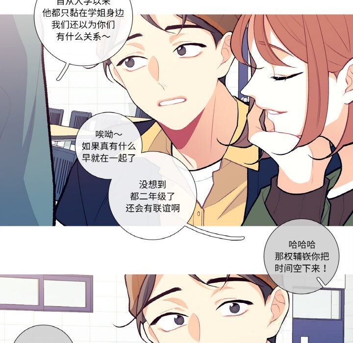 42P - 这都什么事儿啊？