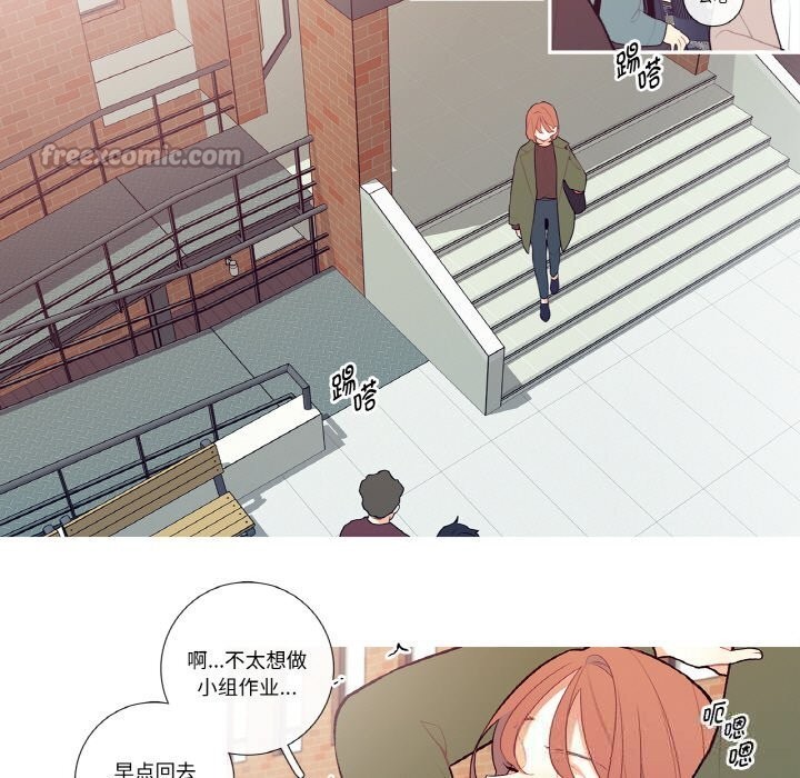 45P - 这都什么事儿啊？