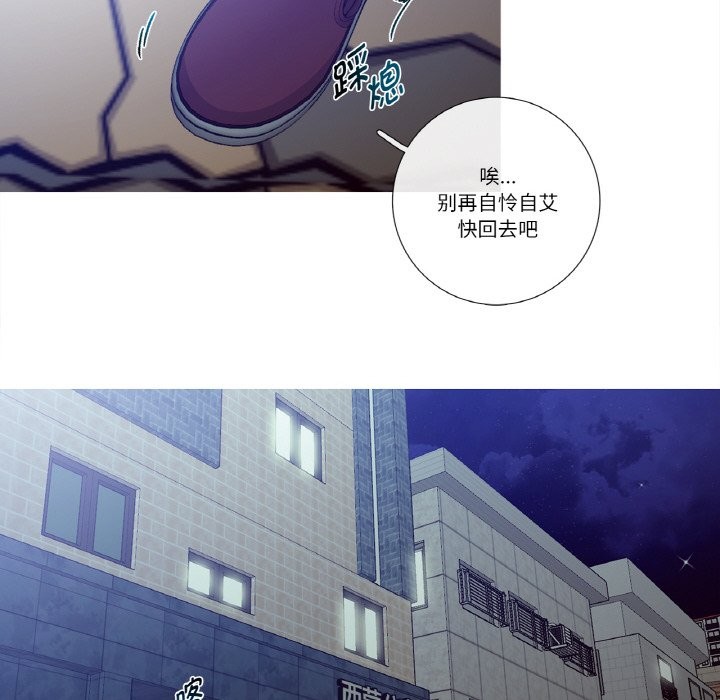 47P - 这都什么事儿啊？