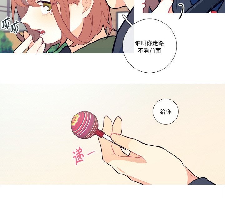 49P - 这都什么事儿啊？