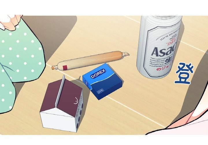 4P - 这都什么事儿啊？