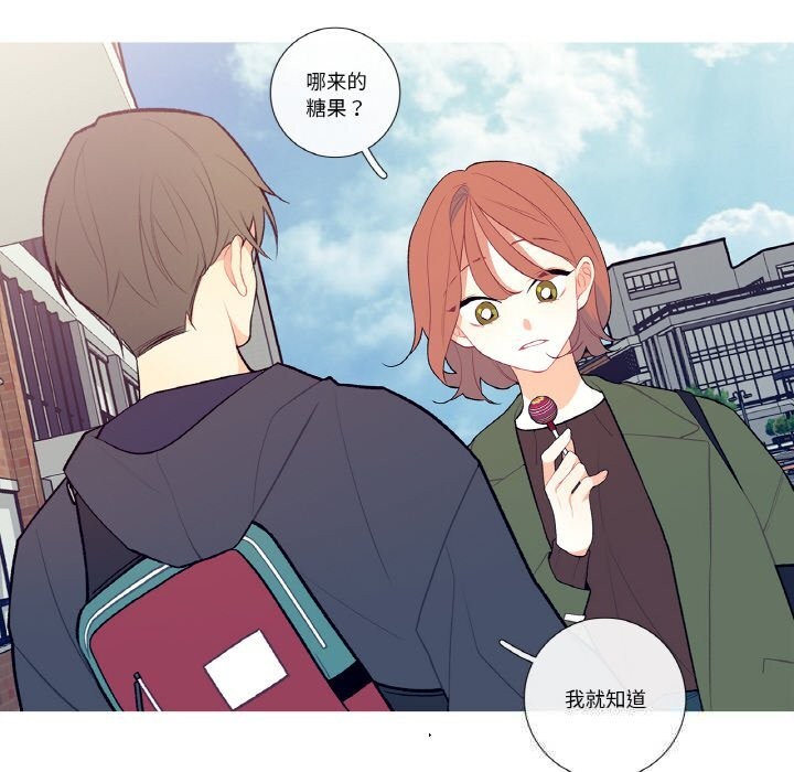 50P - 这都什么事儿啊？