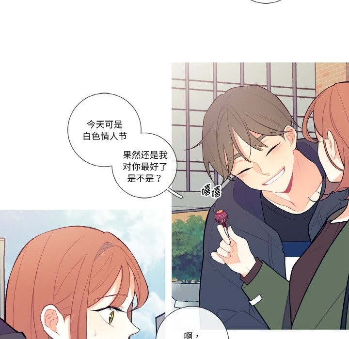 51P - 这都什么事儿啊？