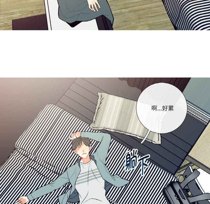 52P - 这都什么事儿啊？