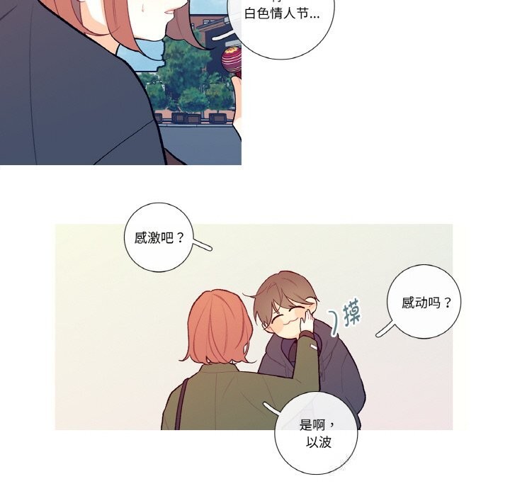 52P - 这都什么事儿啊？