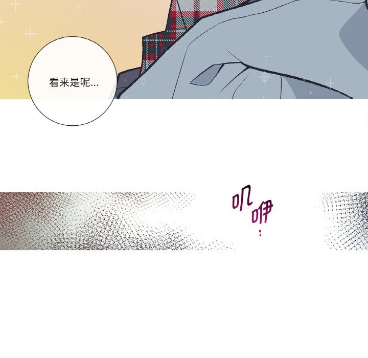 55P - 这都什么事儿啊？