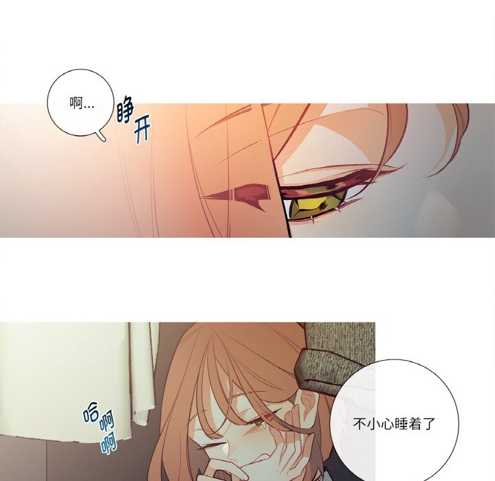56P - 这都什么事儿啊？