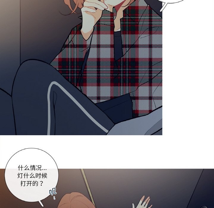 57P - 这都什么事儿啊？