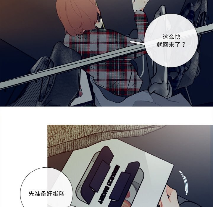 58P - 这都什么事儿啊？