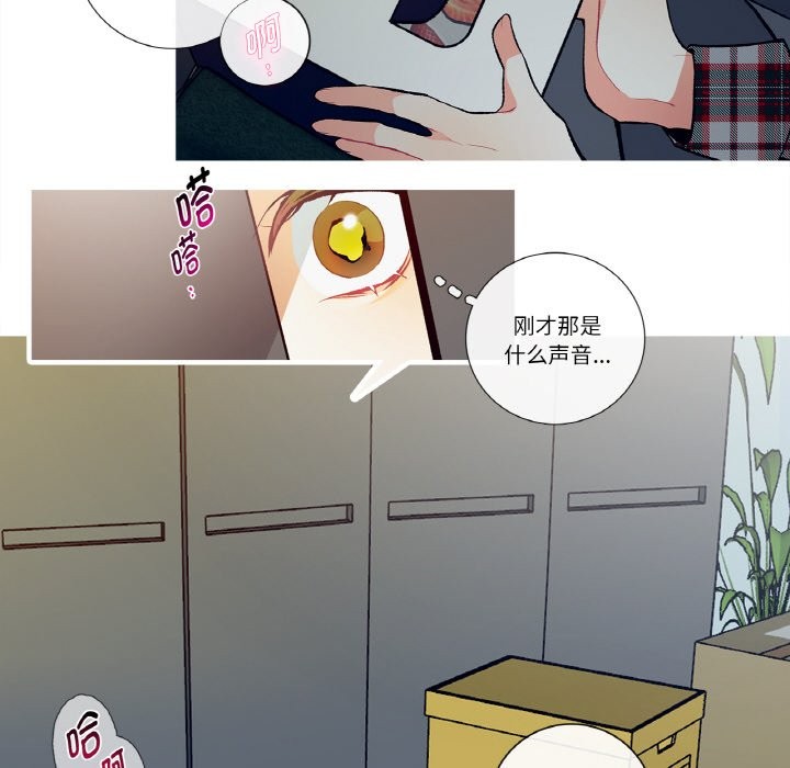 59P - 这都什么事儿啊？