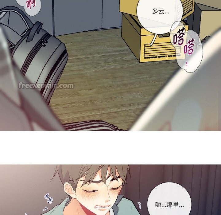 60P - 这都什么事儿啊？