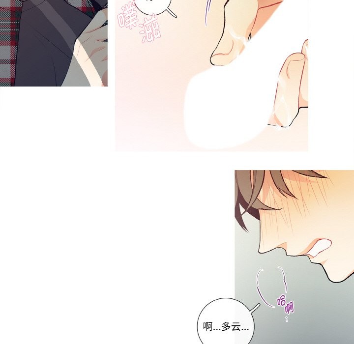 62P - 这都什么事儿啊？