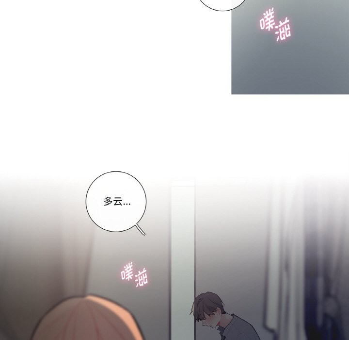 63P - 这都什么事儿啊？