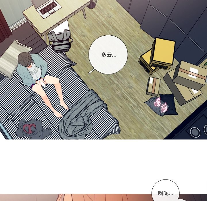 65P - 这都什么事儿啊？
