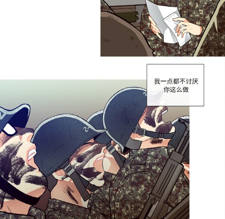 7P - 这都什么事儿啊？