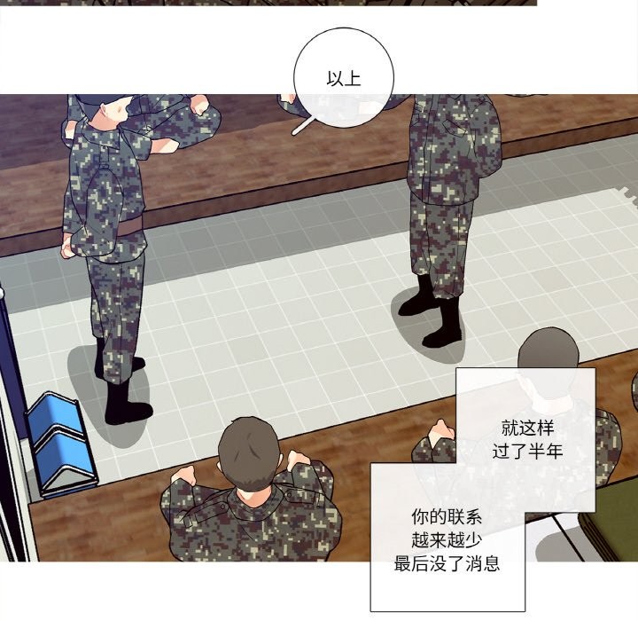 8P - 这都什么事儿啊？